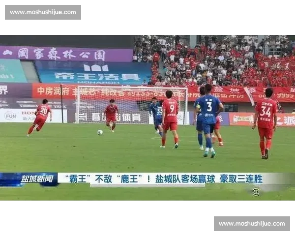 宿迁主场升级首战憾负盐城,新场馆未能阻挡 “鹿王” 客场制胜 宿迁主场升级首战憾负盐城,新场馆未能阻挡 “鹿王” 客场制胜