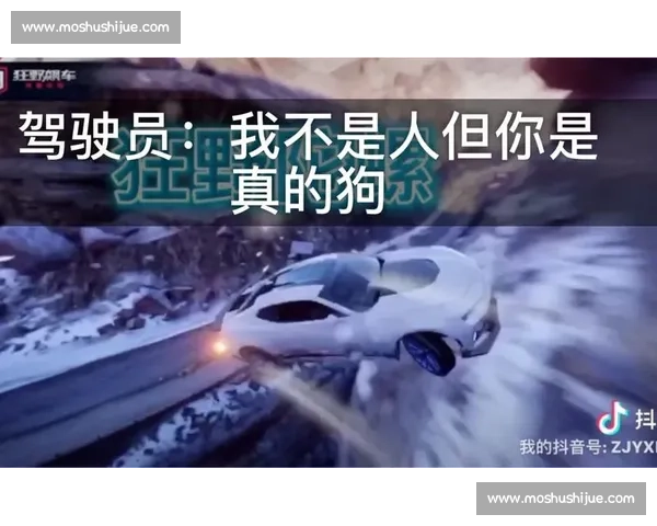 牛顿棺材板滑盖实锤!这些操作让科学家集体掀棺