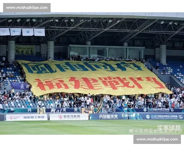 主场加冕!厦门壹零贰陆夺福建首座中冠冠军,18 年后重返职业联赛 主场加冕!厦门壹零贰陆夺福建首座中冠冠军,18 年后重返职业联赛