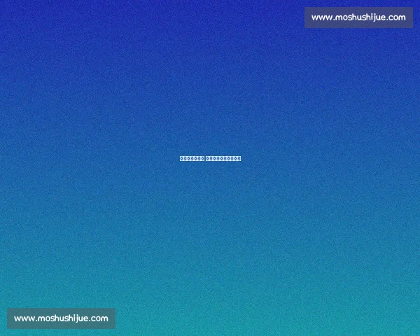 索马签证未获批 维达德世俱杯锋线折戟