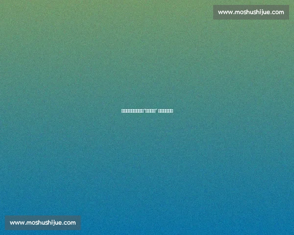 苏牙门线挑衅裁判:“我偏不!” 复刻经典争议 苏牙门线挑衅裁判:“我偏不!” 复刻经典争议