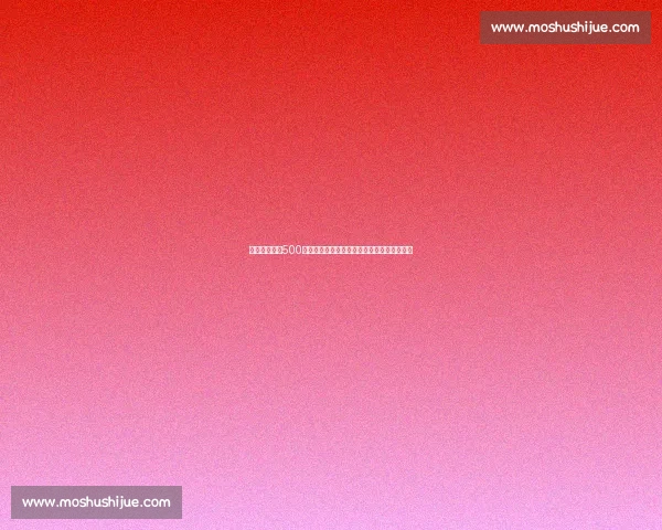 尤文图斯赛程500全解析赛季关键战役与走势前瞻深度观察指南